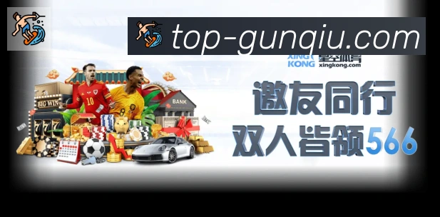 滚球平台官方平台品牌故事