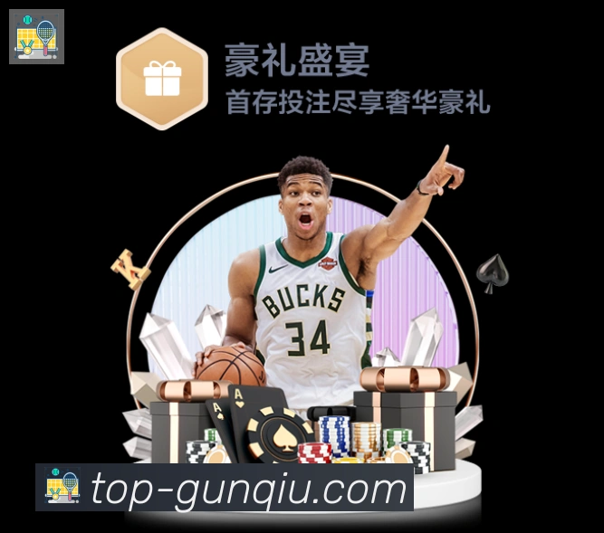 App界面