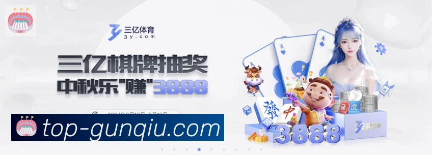 平台使命图